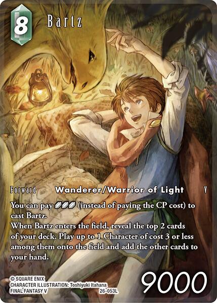 Bartz (Full Art) [Gunslinger in the Abyss]