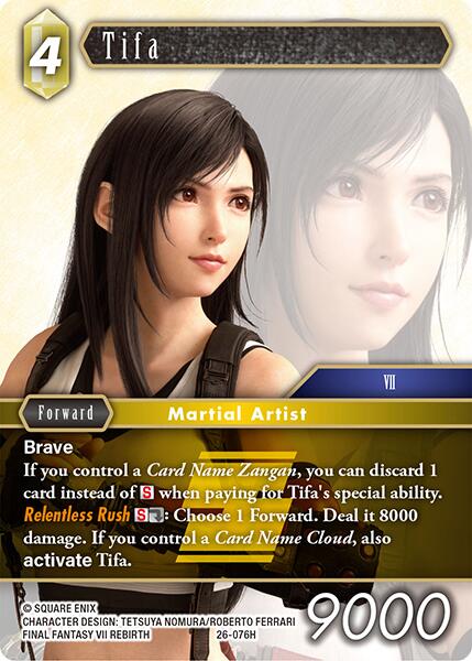 Tifa [Gunslinger in the Abyss]