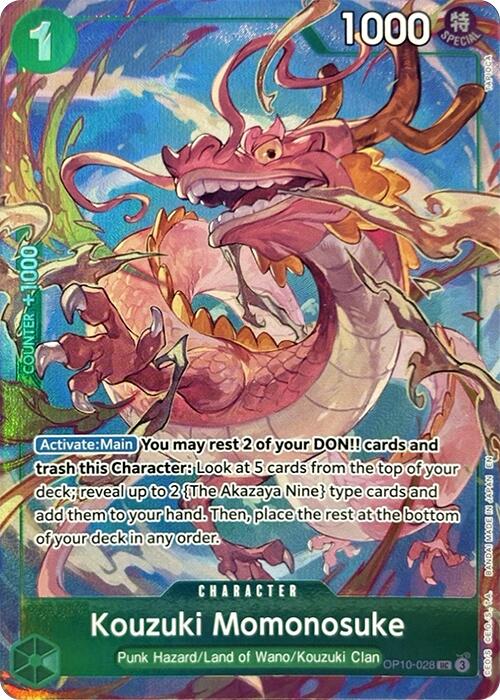 Kouzuki Momonosuke (Premium Card Collection -Best Selection Vol. 4-) [One Piece Promotion Cards]