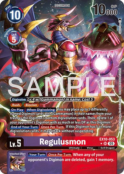 Regulusmon [EX10-053] (Alternate Art) [Sinister Order]