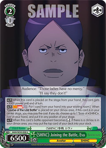 "SHINC" Joining the Battle, Eva (GGO/SE50-E08 U) [SAO Alternative–Gun Gale Online–2 Premium Booster]