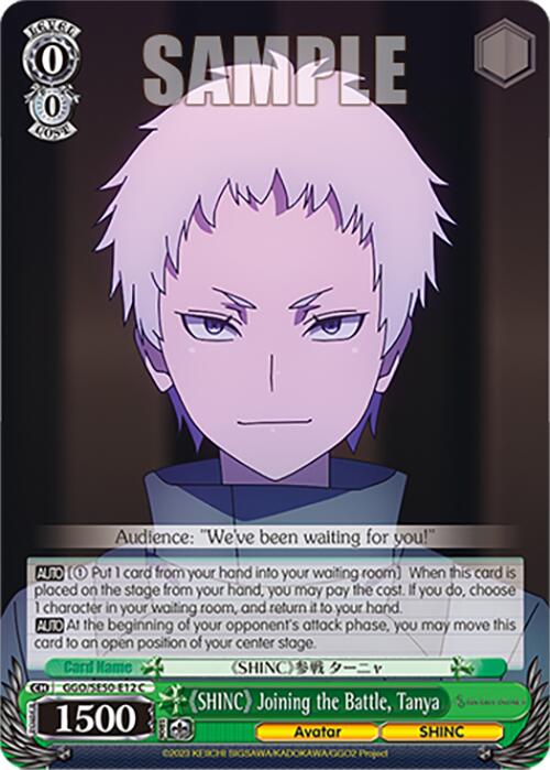 "SHINC" Joining the Battle, Tanya (GGO/SE50-E12 C) [SAO Alternative–Gun Gale Online–2 Premium Booster]