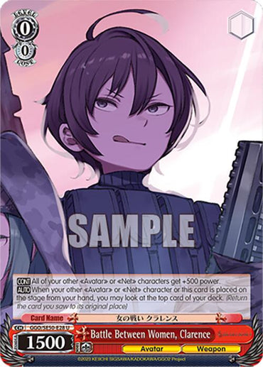 Battle Between Women, Clarence (GGO/SE50-E28 U) [SAO Alternative–Gun Gale Online–2 Premium Booster]