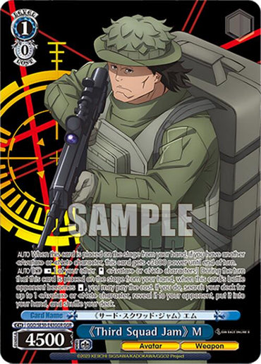 "Third Squad Jam" M (GGO/SE50-E43GGR GGR) [SAO Alternative–Gun Gale Online–2 Premium Booster]