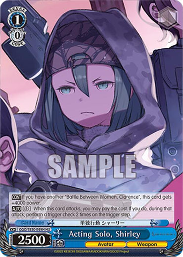 Acting Solo, Shirley (GGO/SE50-E49H HC) [SAO Alternative–Gun Gale Online–2 Premium Booster]