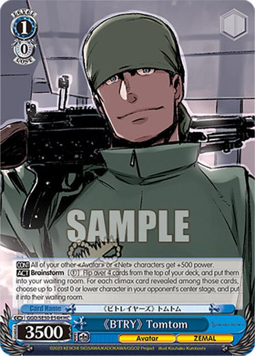 "BTRY" Tomtom (GGO/SE50-E54H HC) [SAO Alternative–Gun Gale Online–2 Premium Booster]