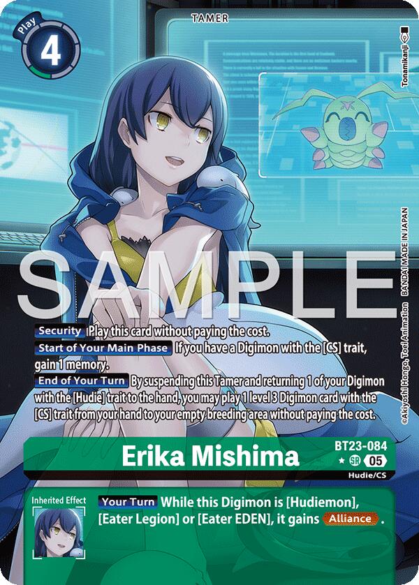 Erika Mishima [BT23-084] (Alternate Art) [Hackers' Slumber]