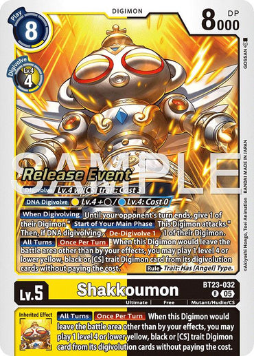 Shakkoumon [BT23-032] [Hackers' Slumber Release Event Cards]