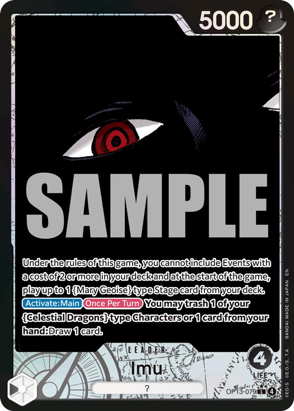 Imu (Alternate Art) [Carrying On His Will]