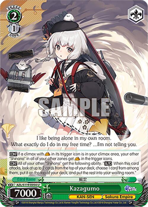 Kazagumo (AZL/S119-E054 U) [Azur Lane Vol. 2]