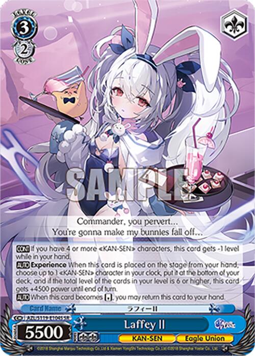 LaffeyII (AZL/S119-E104S SR) [Azur Lane Vol. 2]