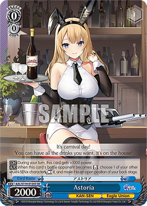 Astoria (AZL/S119-E120S SR) [Azur Lane Vol. 2]