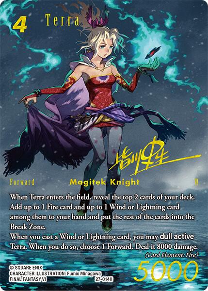 Terra (Full Art Signature) [Journey of Discovery]