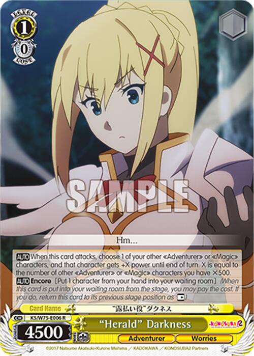 "Herald" Darkness [KONOSUBA -God's blessing on this wonderful world! Re:Edit]