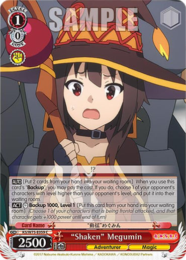 "Shaken" Megumin [KONOSUBA -God's blessing on this wonderful world! Re:Edit]
