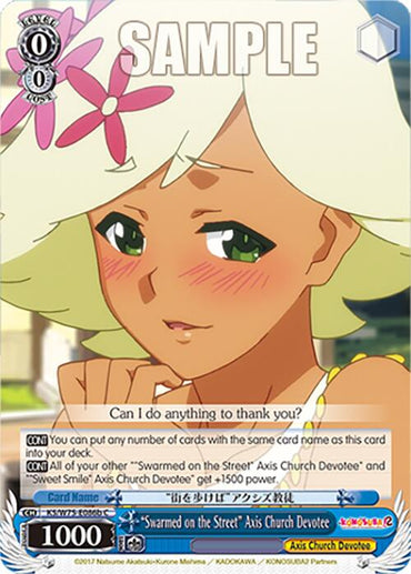 "Swarmed on the Street" Axis Church Devotee [KONOSUBA -God's blessing on this wonderful world! Re:Edit]