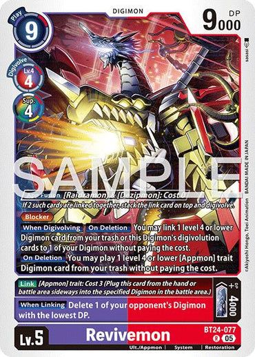 Revivemon [BT24-077] [Time Stranger]