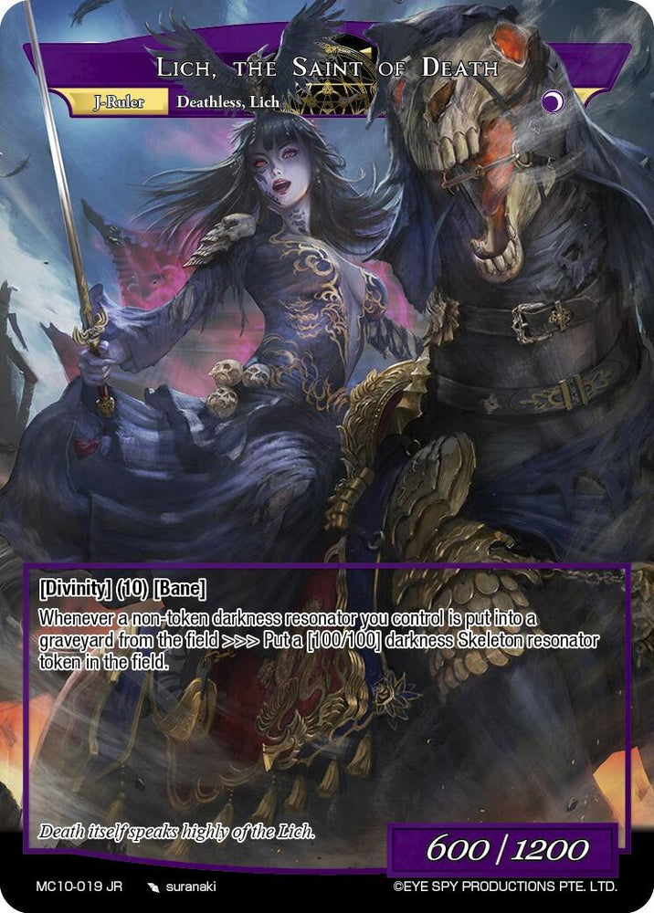 Lich // Lich, the Saint of Death (Lich // Lich, the Saint of Death) [Memoria Collection 10]