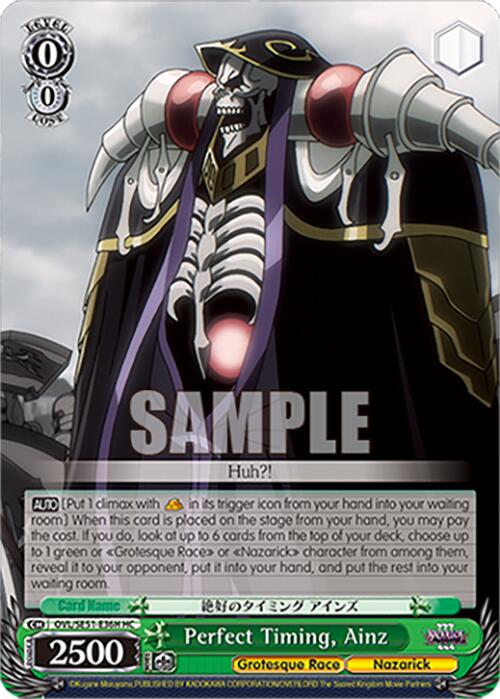 Perfect Timing, Ainz (OVL/SE51-E36H HC) [Nazarick: Tomb of the Undead Vol.3 Extra Booster]