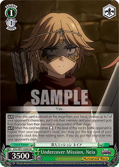 Undercover Mission, Neia (OVL/SE51-E39H HC) [Nazarick: Tomb of the Undead Vol.3 Extra Booster]