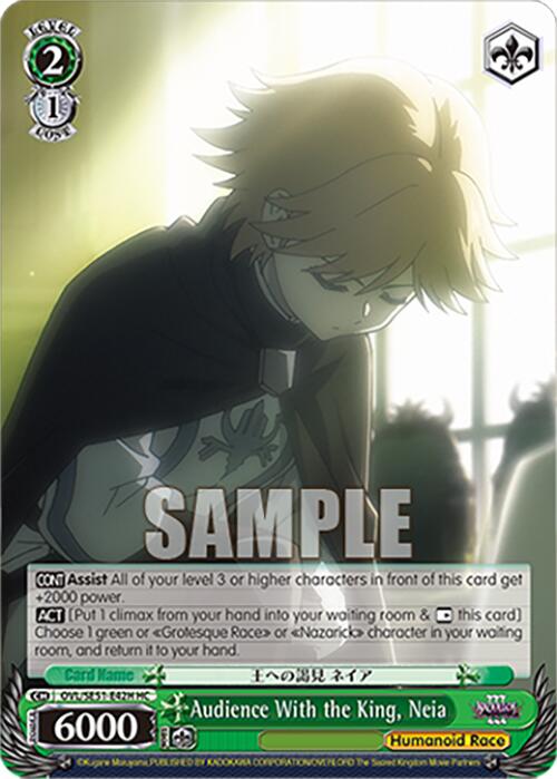 Audience With the King, Neia (OVL/SE51-E42H HC) [Nazarick: Tomb of the Undead Vol.3 Extra Booster]