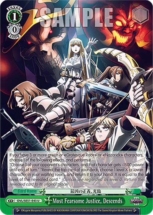 Most Fearsome Justice, Descends (OVL/SE51-E43 U) [Nazarick: Tomb of the Undead Vol.3 Extra Booster]