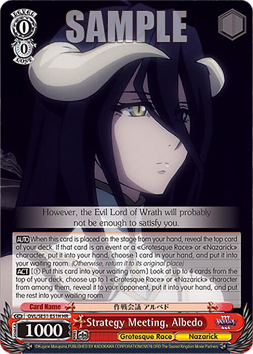Strategy Meeting, Albedo (OVL/SE51-E51H HR) [Nazarick: Tomb of the Undead Vol.3 Extra Booster]