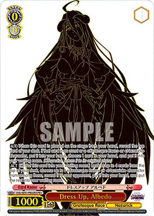 Dress Up, Albedo (Foil) [Nazarick: Tomb of the Undead Vol.3 Extra Booster]
