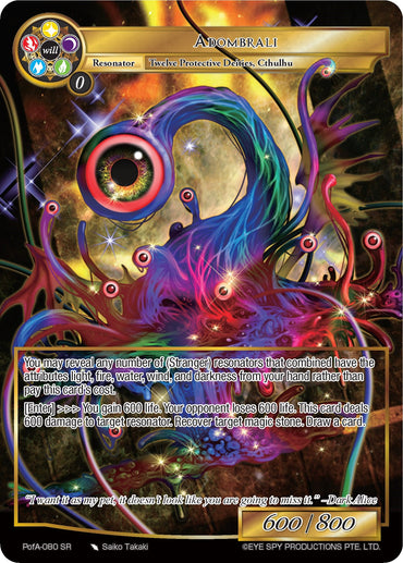 Adombrali (Full Art) (PofA-080) [Alice Origin IV: Prologue of Attoractia]