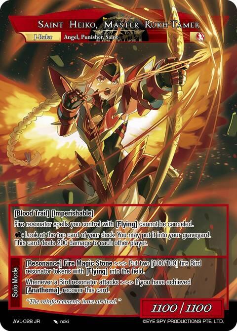 Aviary Keeper, Saint Heiko // Saint Heiko, Master Rukh-Tamer (AVL-028 JR) [Attack on Velmardia]