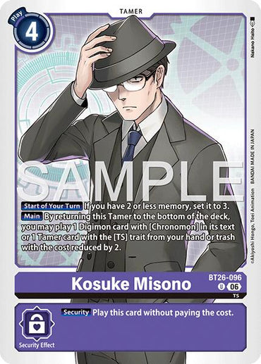 Kosuke Misono [BT26-096] [Timeless Bonds]