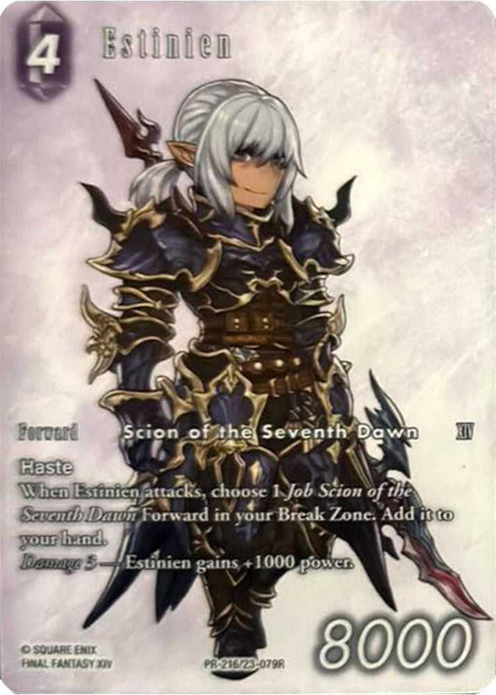 Estinien [Promo Cards]