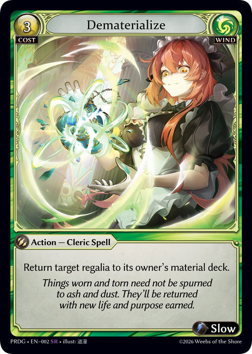 Dematerialize (2) [.asphodel/paradise Grimoire]