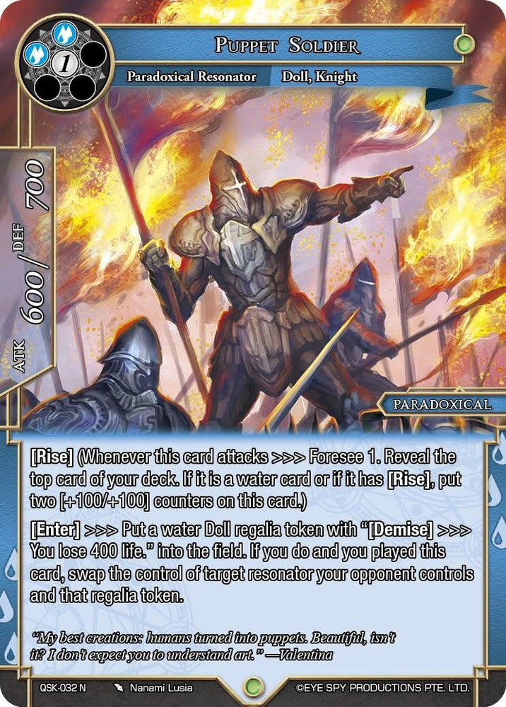Puppet Soldier (QSK-032 N) [The Quest of the Seven Keys]