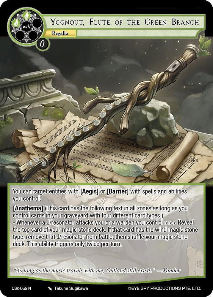 Yggnout, Flute of the Green Branch (QSK-052 N) [The Quest of the Seven Keys]