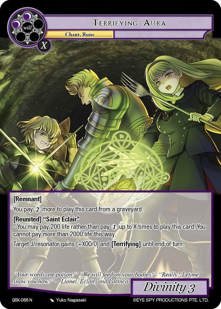 Terrifying Aura (QSK-066 N) [The Quest of the Seven Keys]