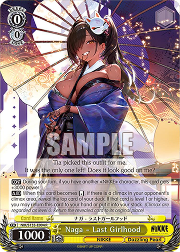 Naga - Last Girlhood (NIK/S135-E004) [GODDESS OF VICTORY: NIKKE Vol.2]