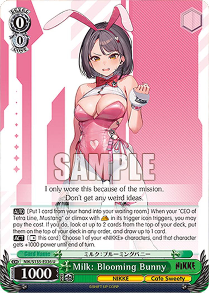Milk: Blooming Bunny (NIK/S135-E036) [GODDESS OF VICTORY: NIKKE Vol.2]
