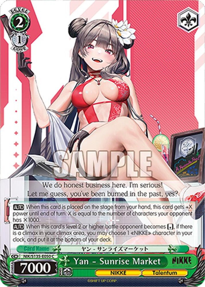 Yan - Sunrise Market (NIK/S135-E050) [GODDESS OF VICTORY: NIKKE Vol.2]