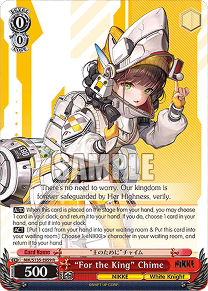 "For the King" Chime (NIK/S135-E059) [GODDESS OF VICTORY: NIKKE Vol.2]