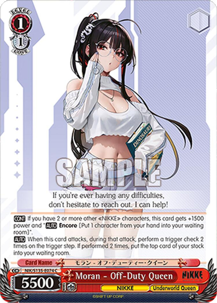 Moran - Off-Duty Queen (NIK/S135-E074) [GODDESS OF VICTORY: NIKKE Vol.2]