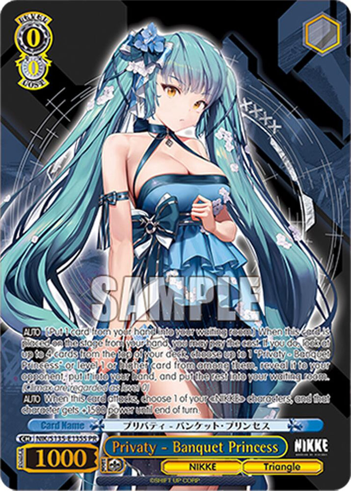Privaty - Banquet Princess (NIK/S135-E135S) (PR) [GODDESS OF VICTORY: NIKKE Vol.2]