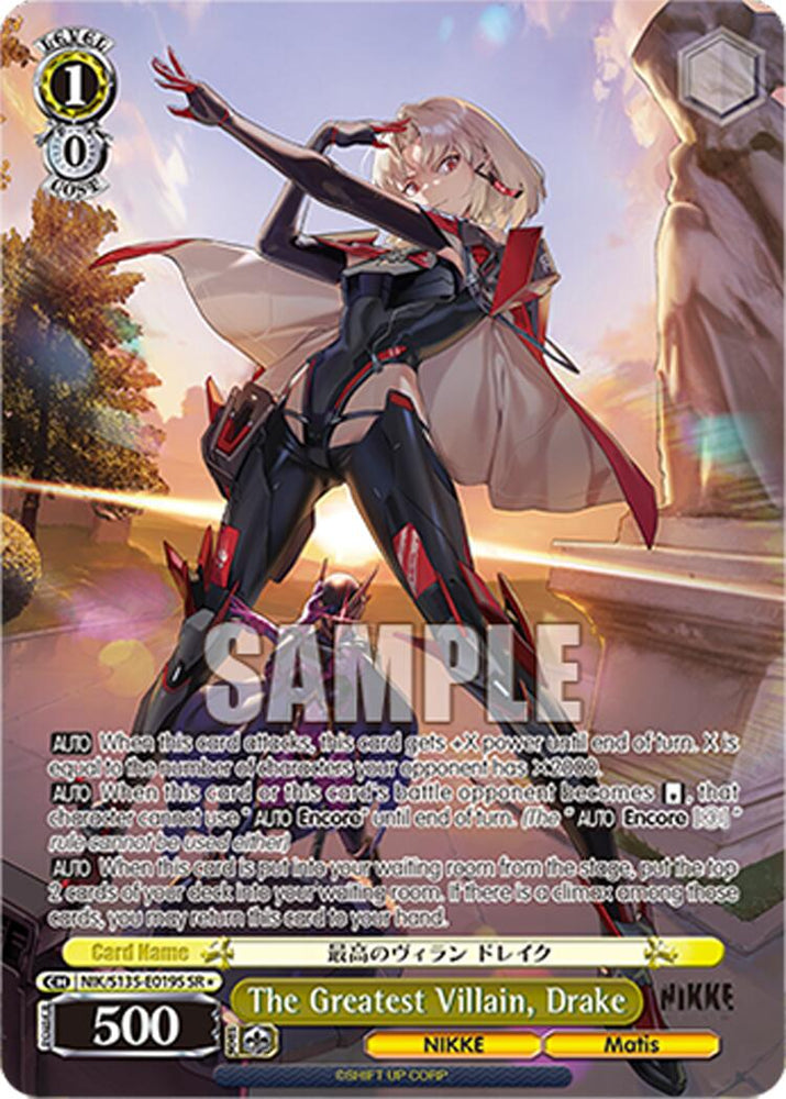 The Greatest Villain, Drake (NIK/S135-E019S) (SR) [GODDESS OF VICTORY: NIKKE Vol.2]