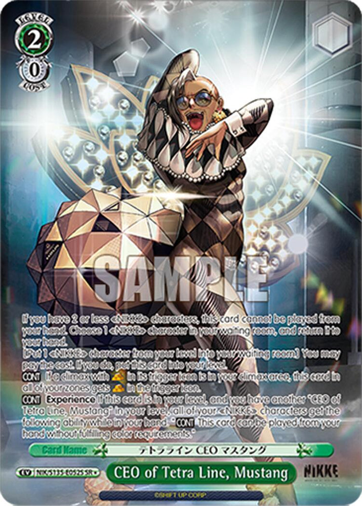 CEO of Tetra Line, Mustang (NIK/S135-E052S) (SR) [GODDESS OF VICTORY: NIKKE Vol.2]