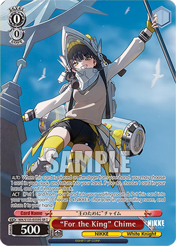 "For the King" Chime (NIK/S135-E059S) (SR) [GODDESS OF VICTORY: NIKKE Vol.2]