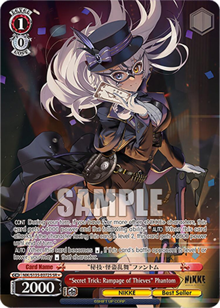 "Secret Trick: Rampage of Thieves" Phantom (NIK/S135-E072S) (SR) [GODDESS OF VICTORY: NIKKE Vol.2]