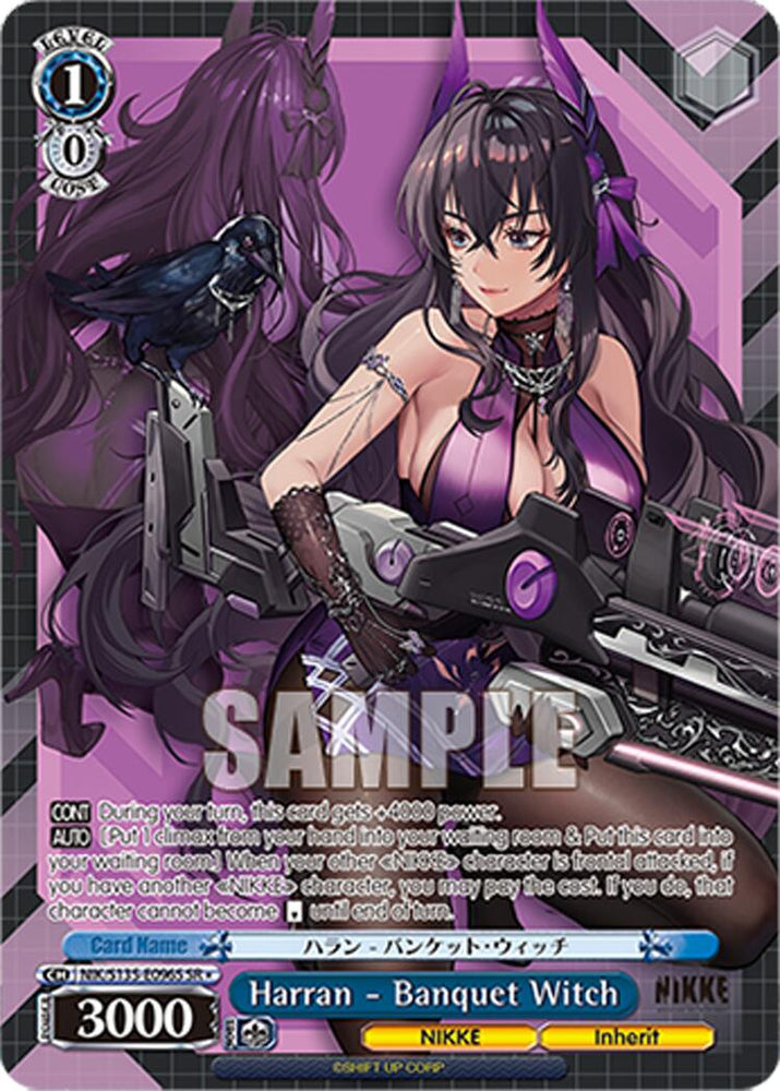 Harran - Banquet Witch (NIK/S135-E096S) (SR) [GODDESS OF VICTORY: NIKKE Vol.2]