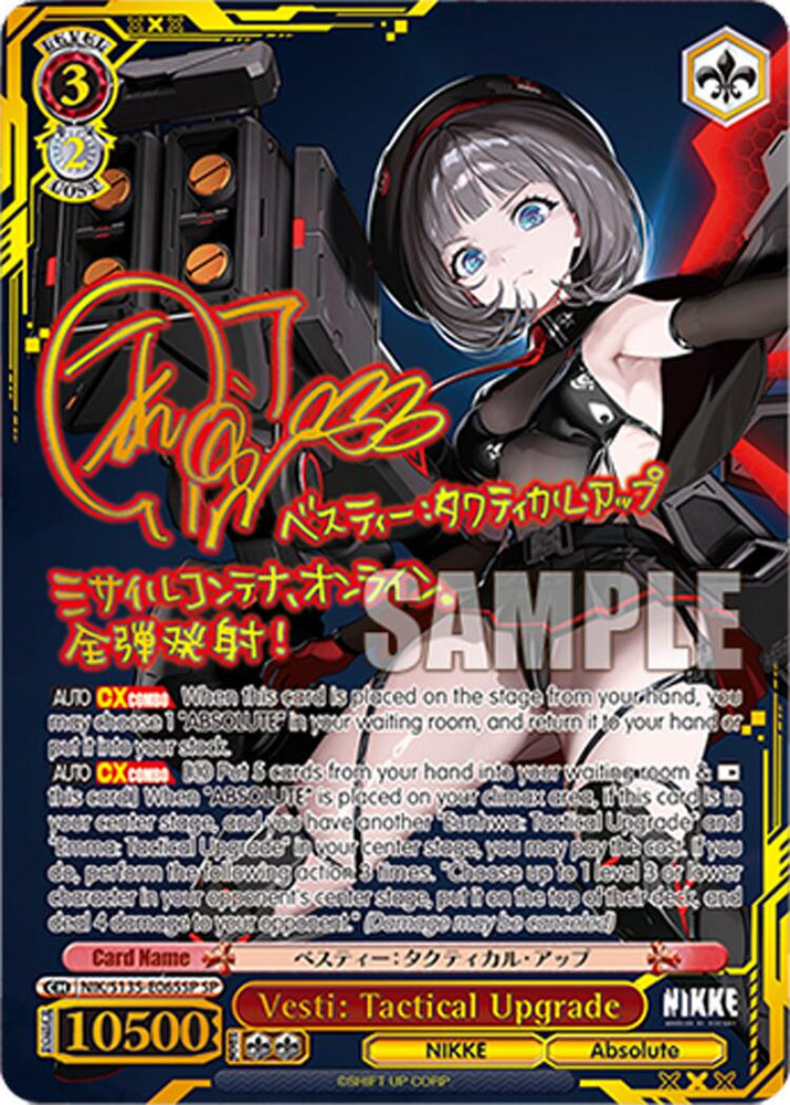Vesti: Tactical Upgrade (NIK/S135-E065SP) [GODDESS OF VICTORY: NIKKE Vol.2]