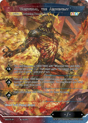 Primordial Evil, Varkuzhal // Varkuzhal, the Archenemy (QSK-072 JR) [The Quest of the Seven Keys]