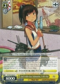 2nd I-400-class Submarine, I-401-Kai (KC/S31-E027 C) [KanColle, 2nd Fleet]